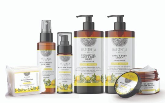 Beauty & Cosmetics Online Giveaways South Africa: Win a MatsiMela Lemon Verbena Glow Range Hamper. Hosted by Beauty South Africa.