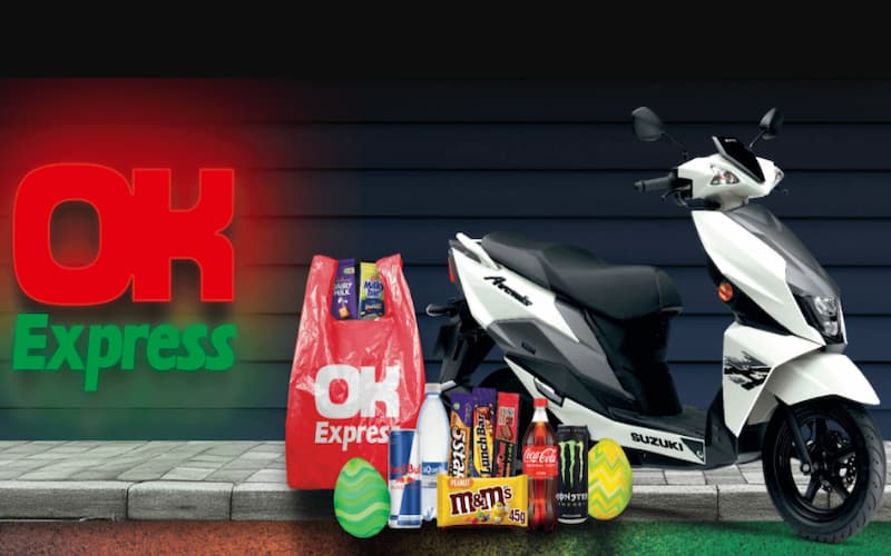 Automotive Online Competitions South Africa: Win a Suzuki Avenis Scooter. Hosted by OK foods.